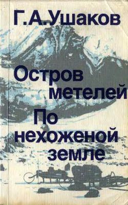 bookCover