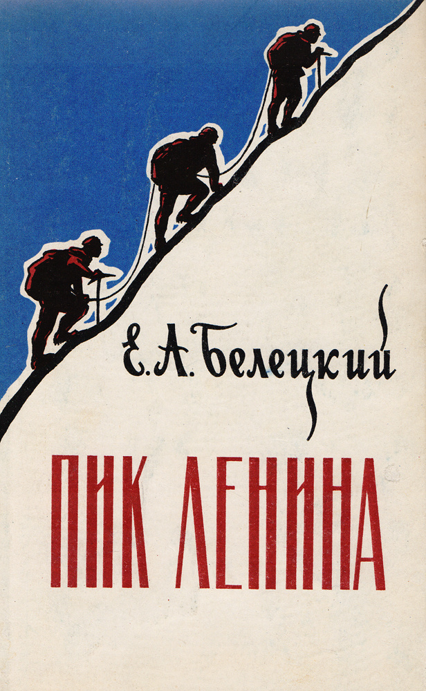 bookCover
