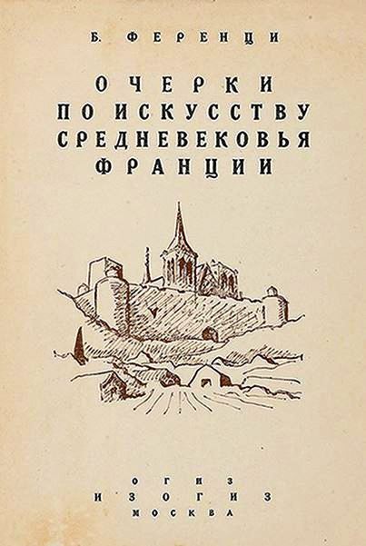 bookCover