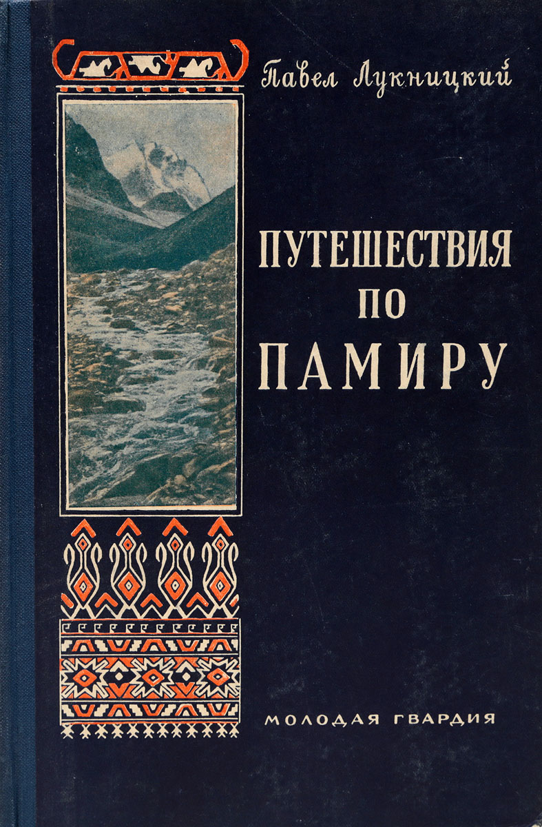 bookCover