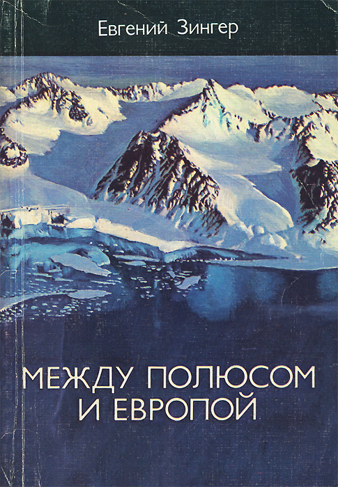 bookCover