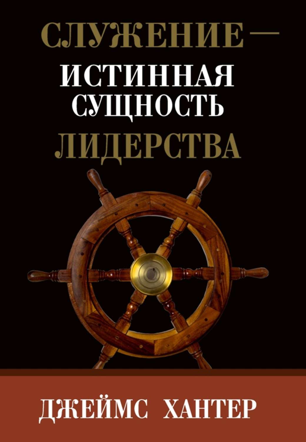 bookCover