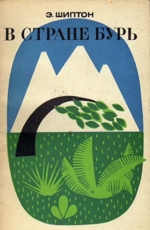 bookCover
