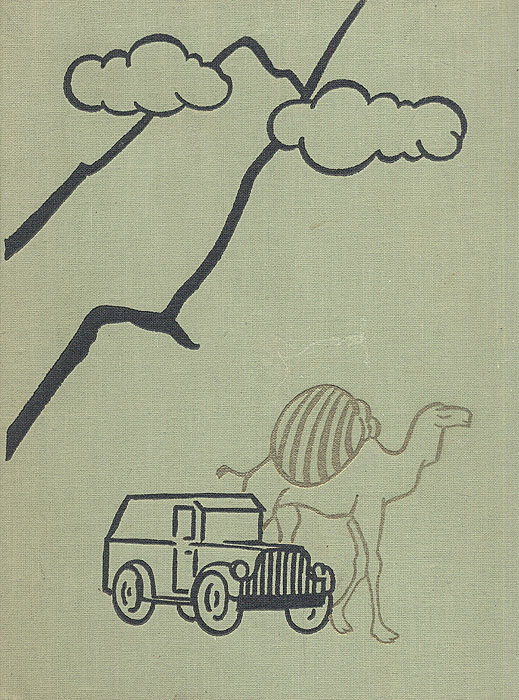 bookCover