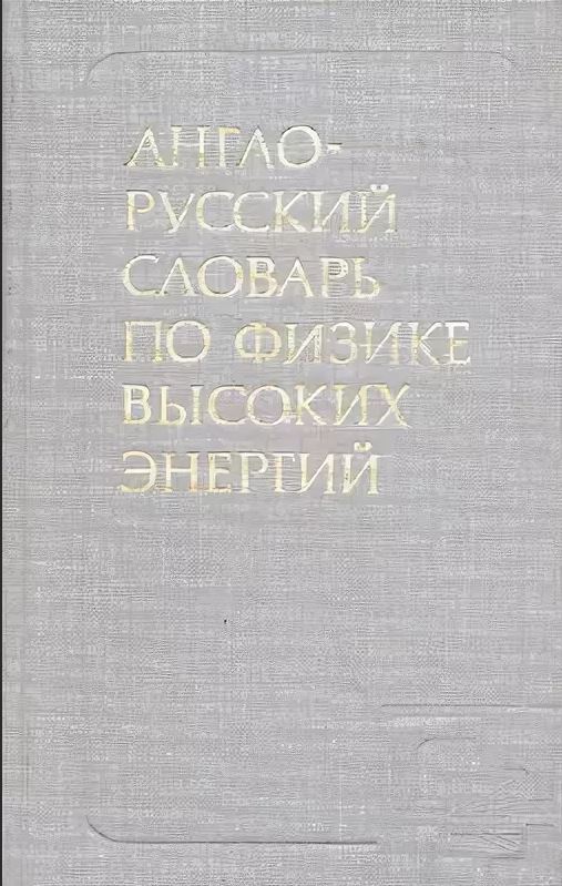 bookCover