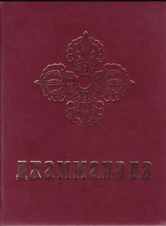 bookCover