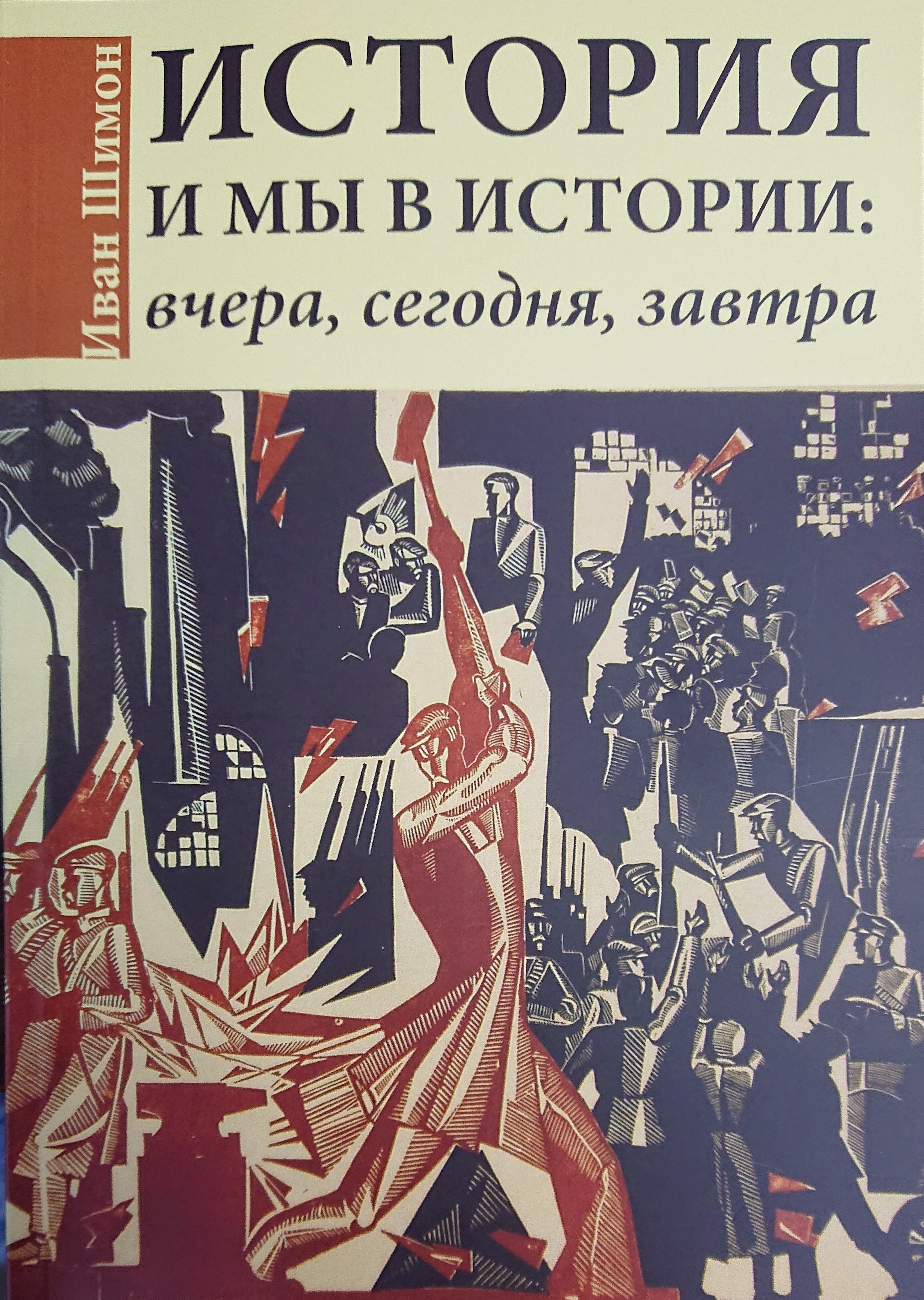 bookCover