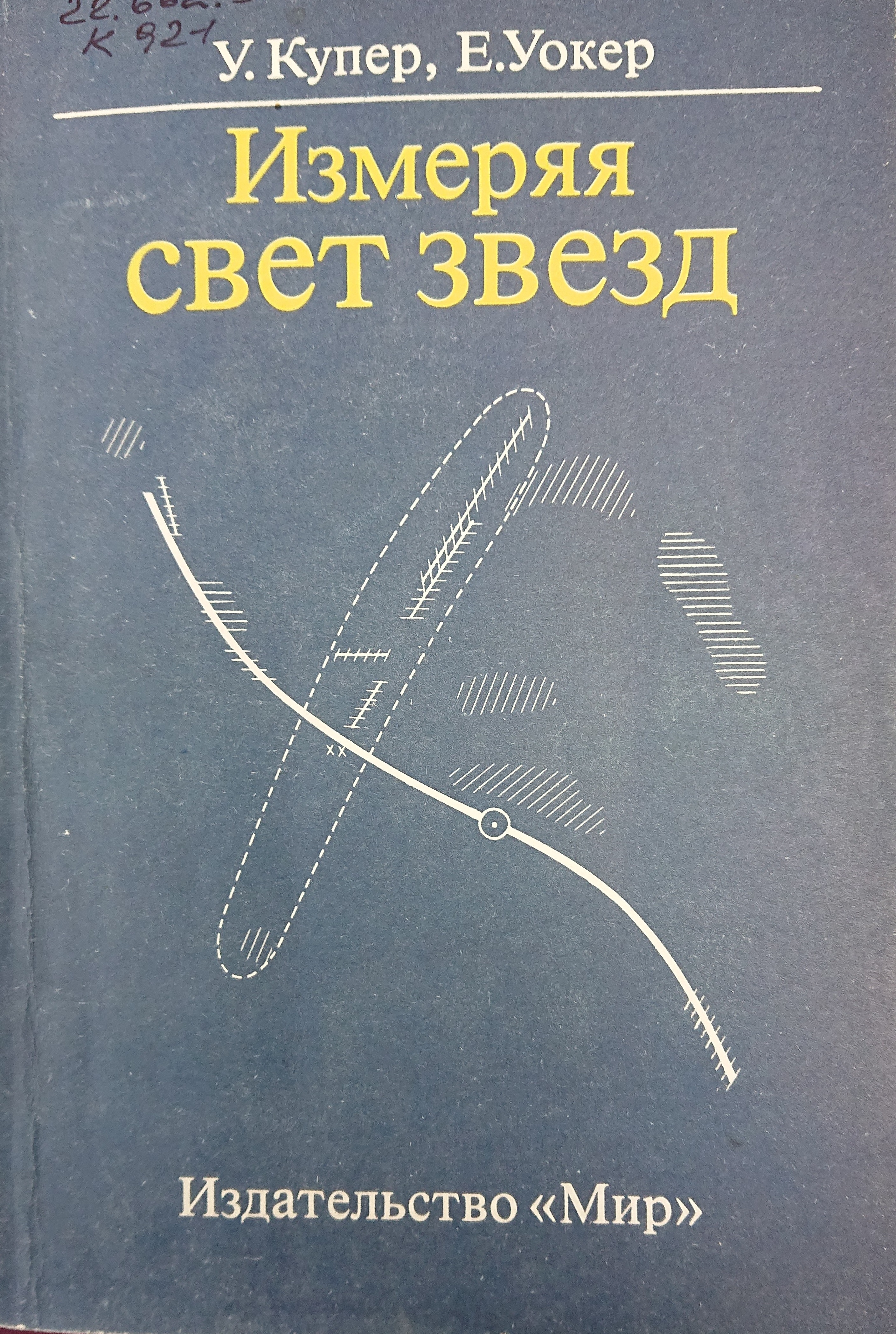 bookCover