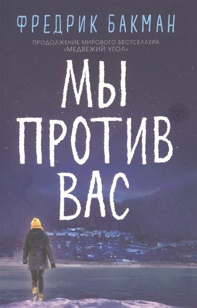 bookCover