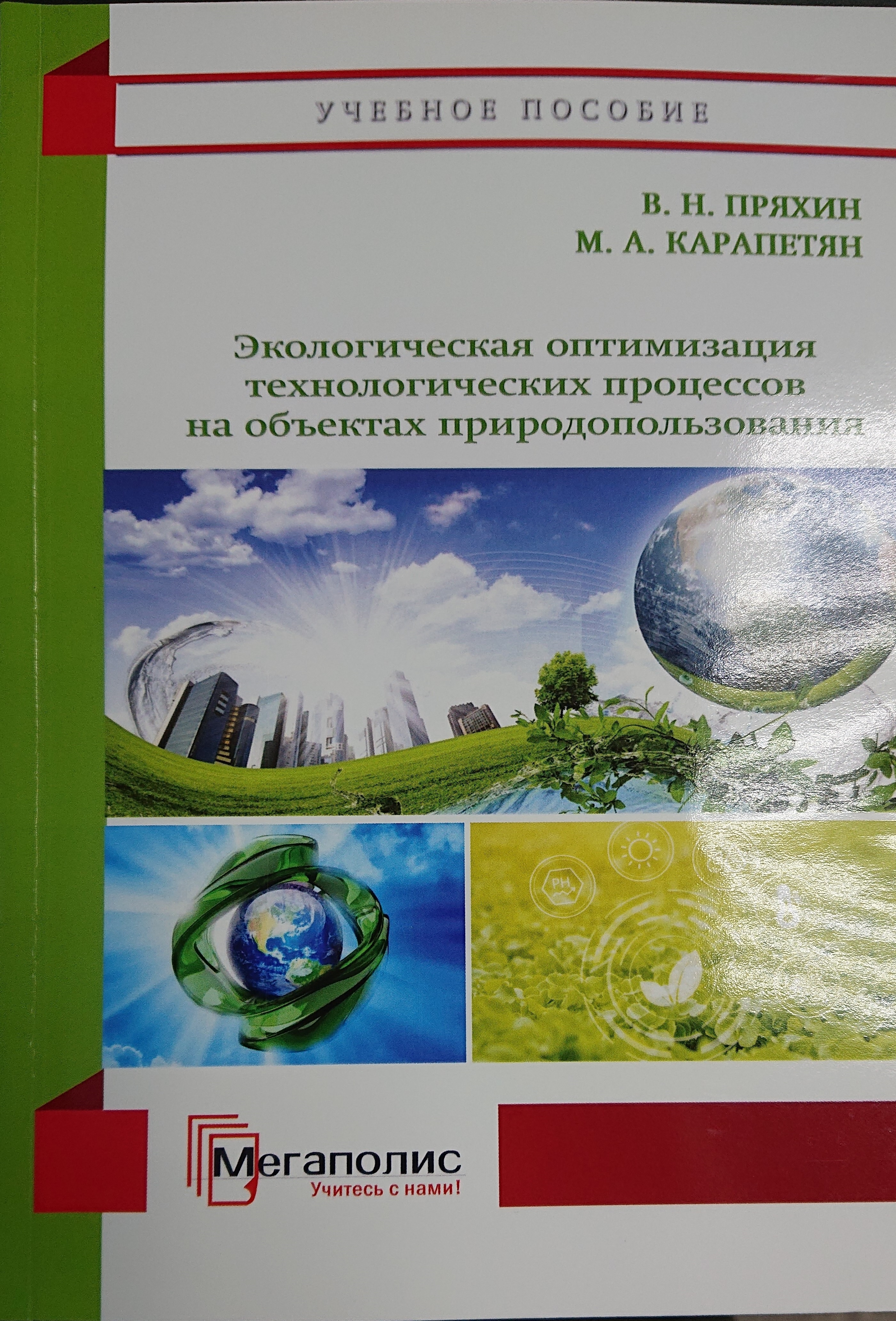 bookCover