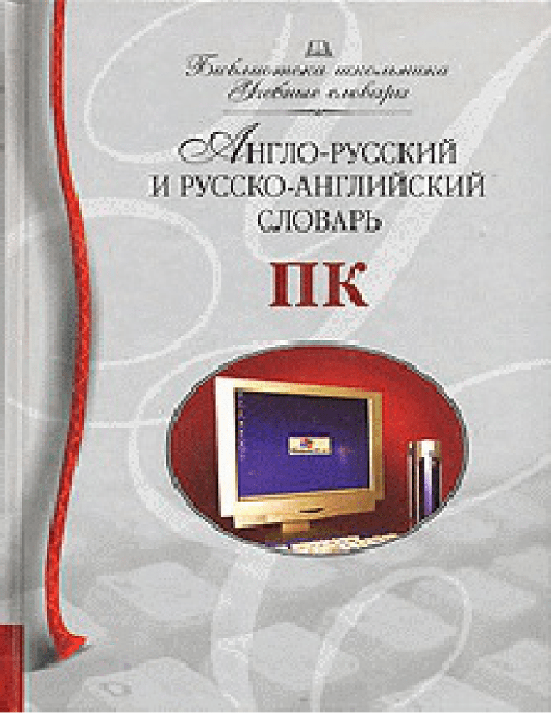 bookCover