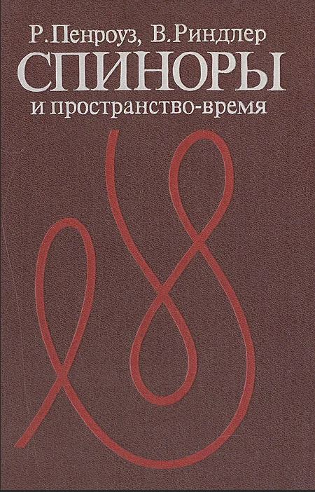 bookCover