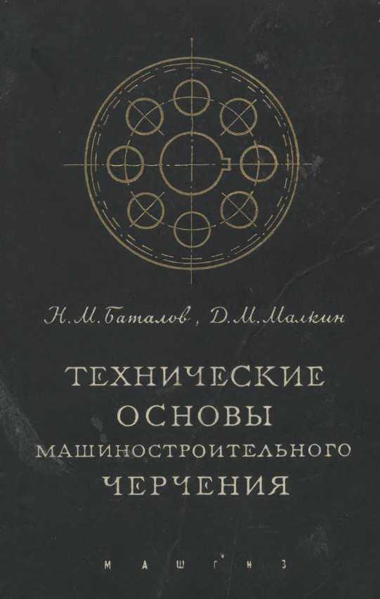 bookCover