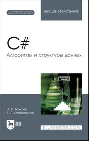 bookCover