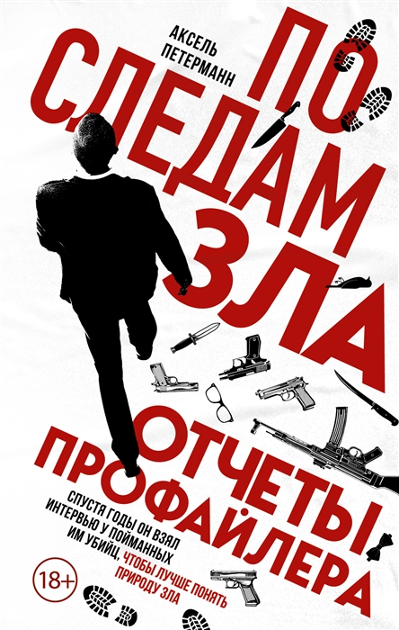 bookCover