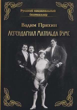 bookCover