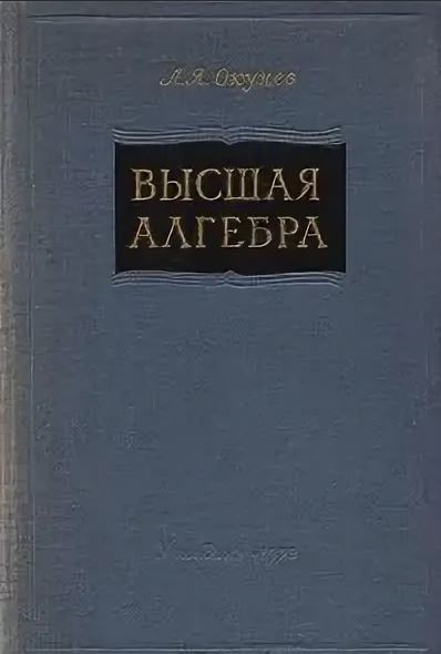 bookCover