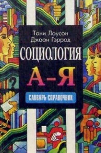 bookCover