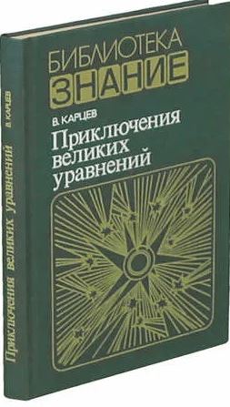 bookCover