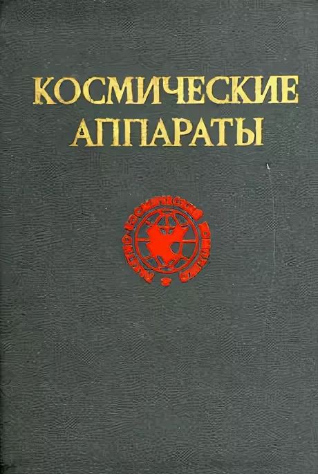 bookCover