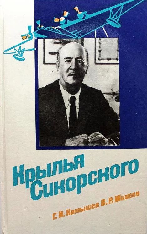 bookCover