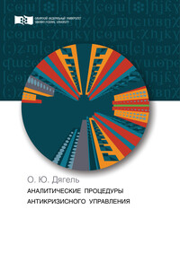 bookCover