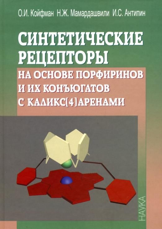 bookCover