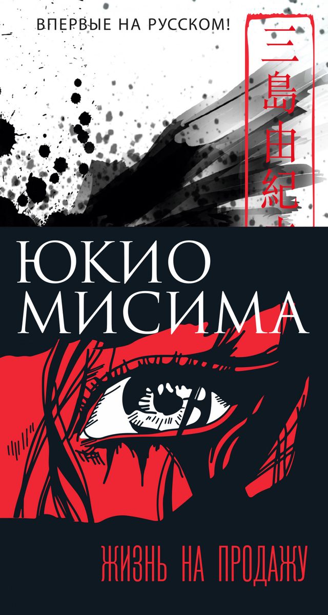 bookCover