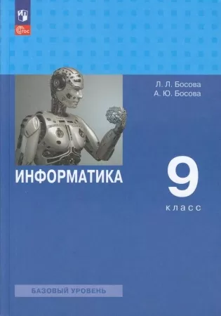 bookCover