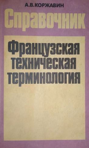 bookCover