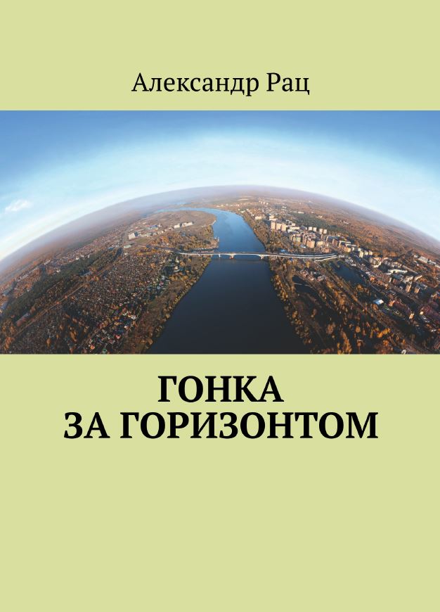 bookCover