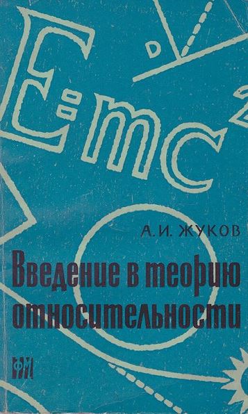 bookCover