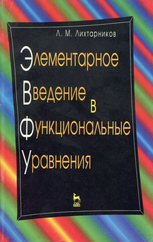 bookCover