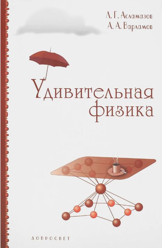 bookCover