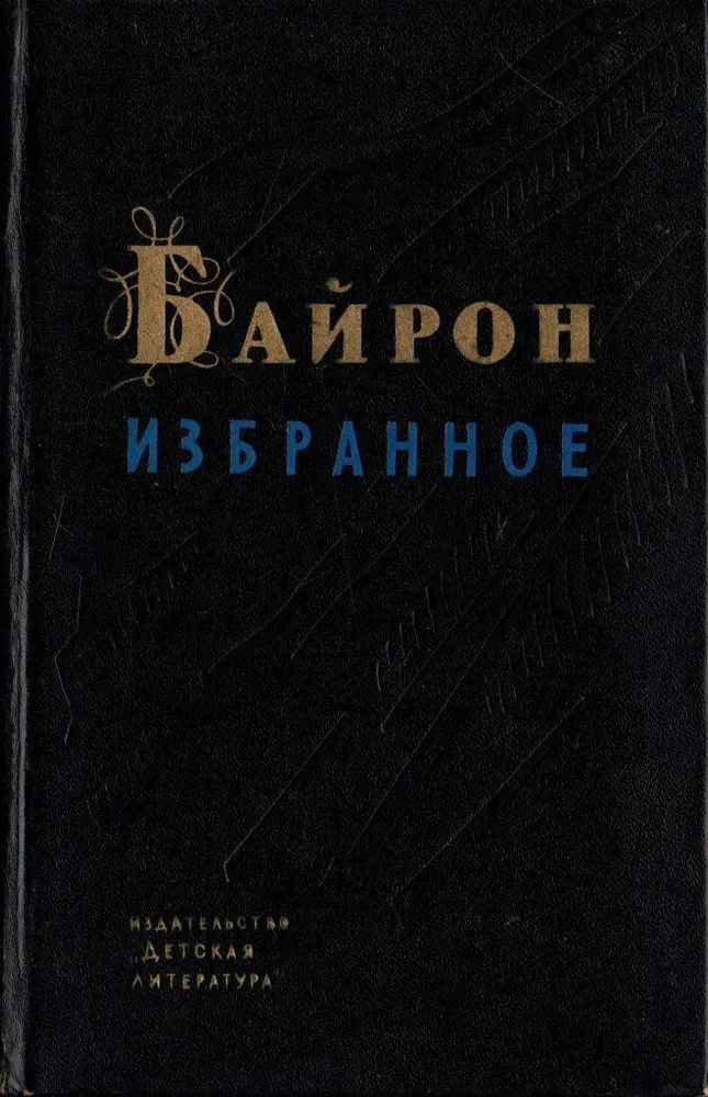 bookCover