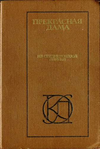 bookCover
