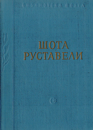bookCover