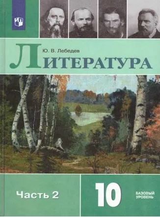 bookCover
