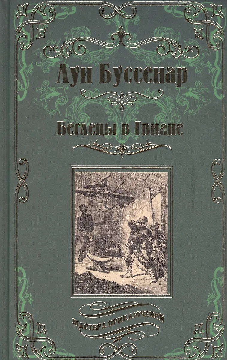 bookCover