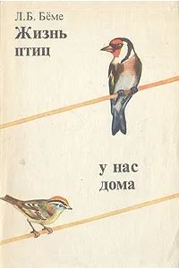 bookCover