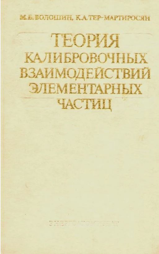 bookCover
