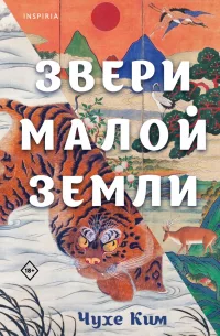 bookCover