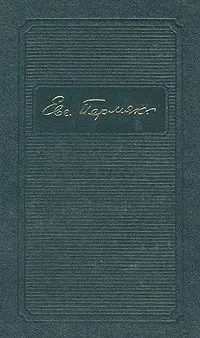 bookCover