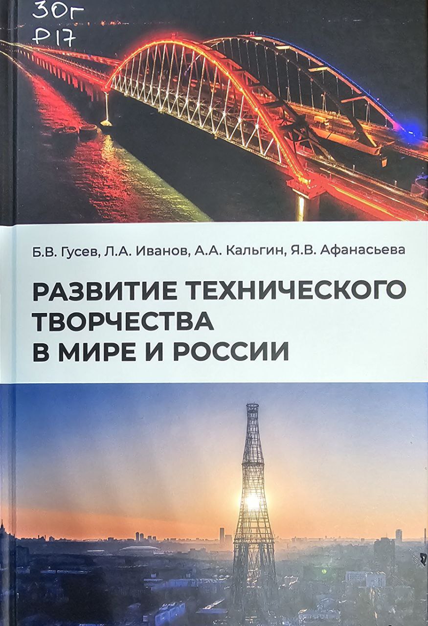 bookCover