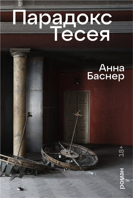 bookCover