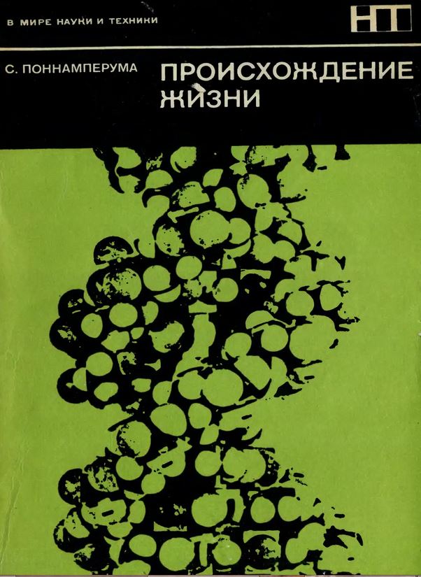 bookCover