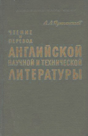 bookCover