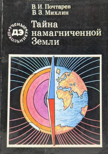 bookCover