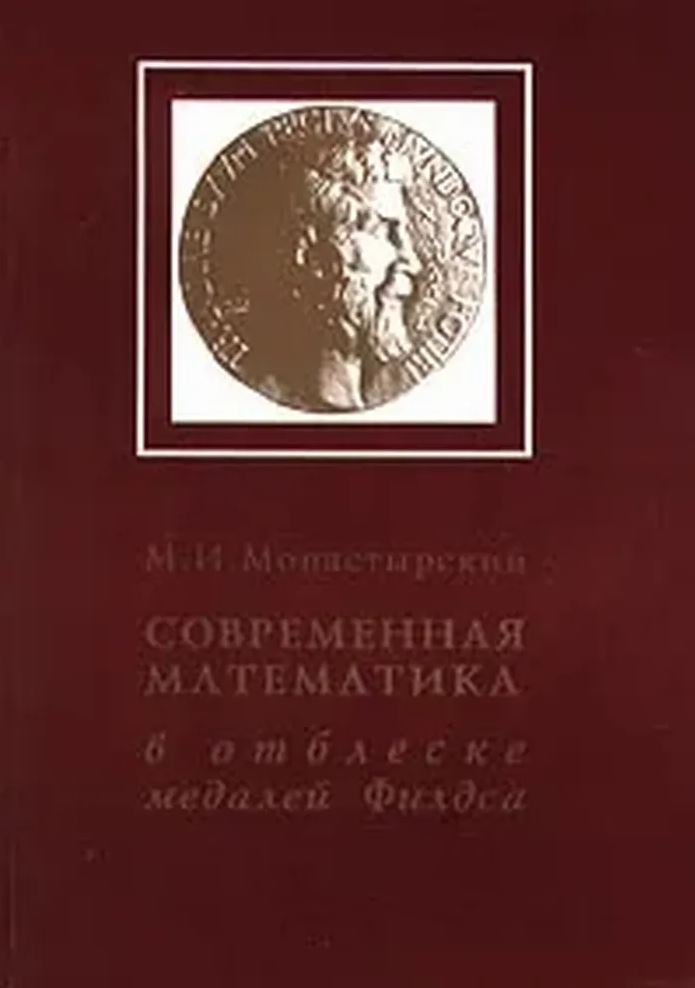 bookCover