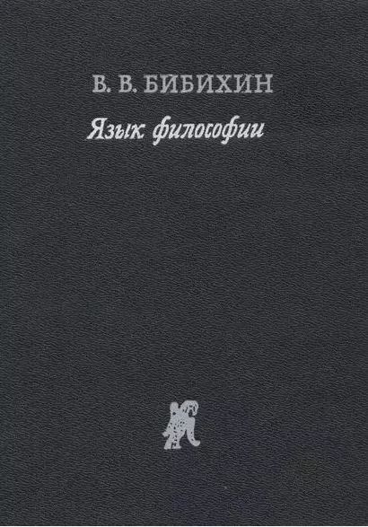 bookCover
